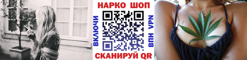 Наркошоп купить Метамфетамин  Амфетамин  Галлюциногенные грибы  МЕФ  ГАШИШ  Cocaine  Алзамай