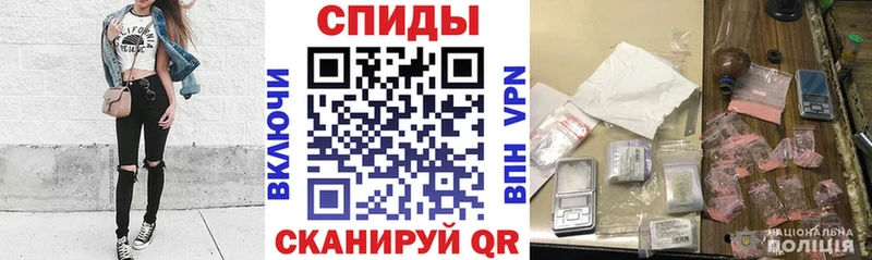 АМФЕТАМИН 97%  Купить закладки  Алзамай 