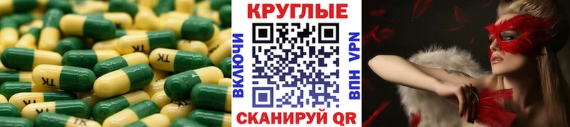 Купить  Алзамай  Ecstasy Cube 