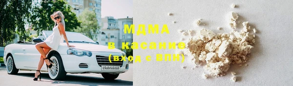 круглые Карталы
