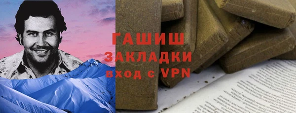 твердый Касимов