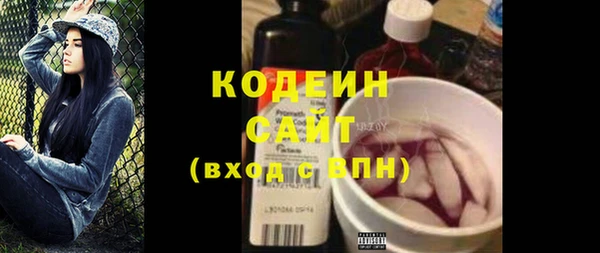 круглые Карталы