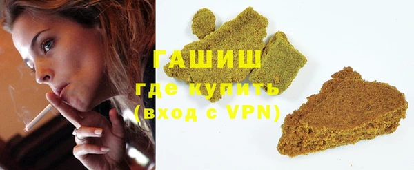 круглые Карталы