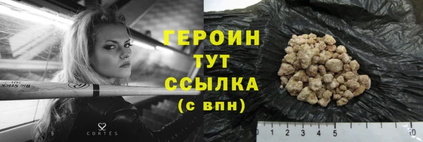 твердый Касимов