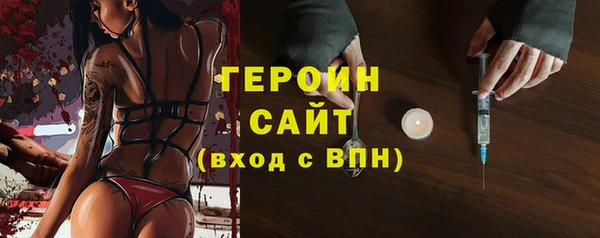 мдма Карпинск