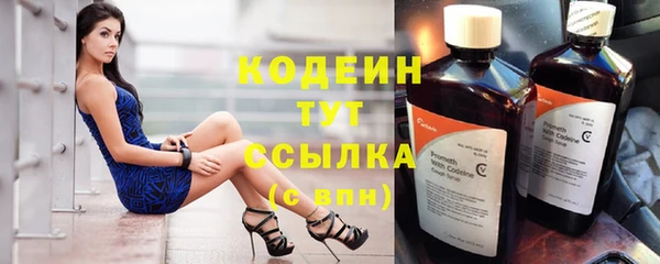 круглые Карталы