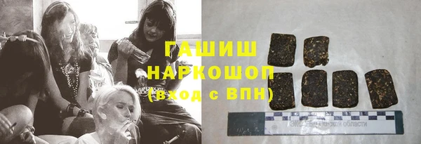 твердый Касимов