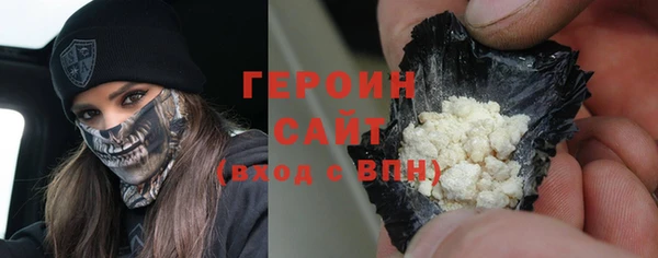 мдма Карпинск