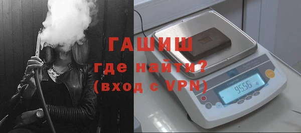 твердый Касимов