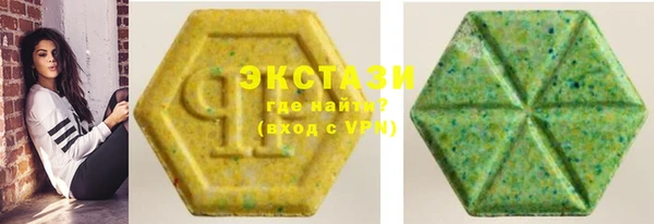 твердый Касимов