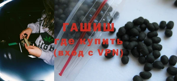 круглые Карталы