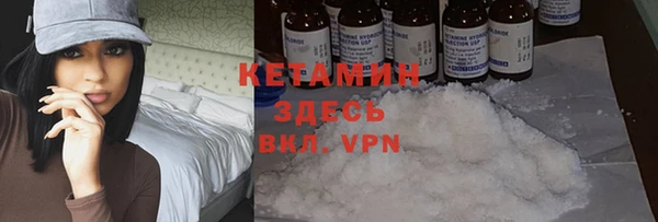 круглые Карталы