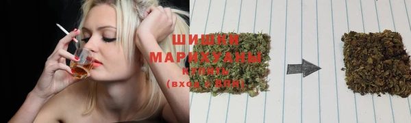 мдма Карпинск