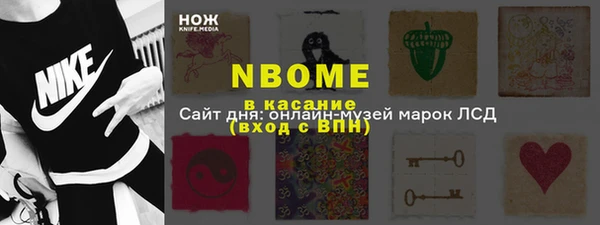круглые Карталы