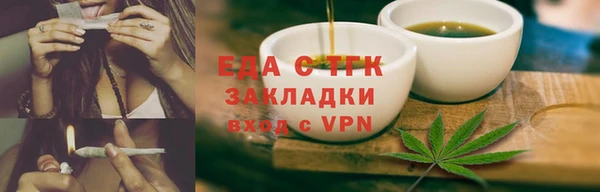хмурый Каменногорск