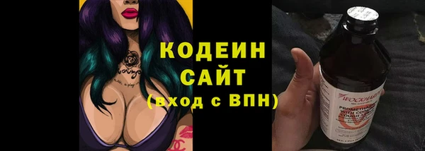 круглые Карталы