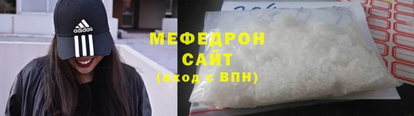 твердый Касимов