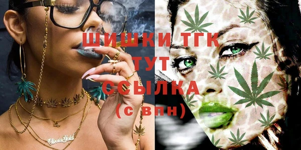 мдма Карпинск