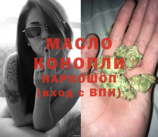 мдма Карпинск