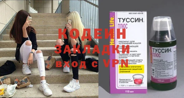 круглые Карталы