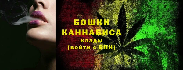 мдма Карпинск