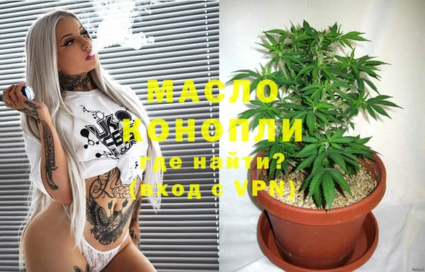 мдма Карпинск