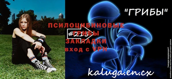 круглые Карталы