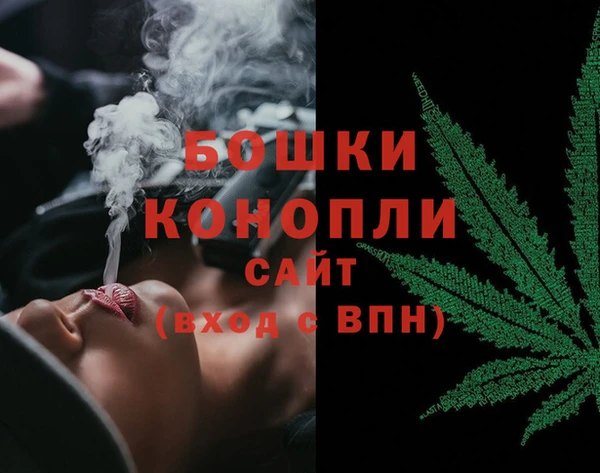 мдма Карпинск