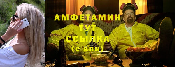 круглые Карталы
