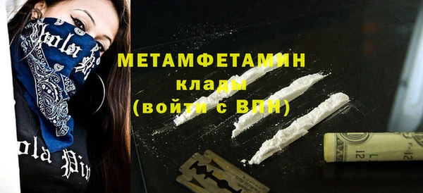 мдма Карпинск