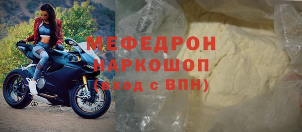 твердый Касимов