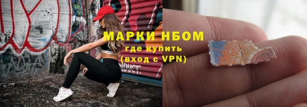 мдма Карпинск