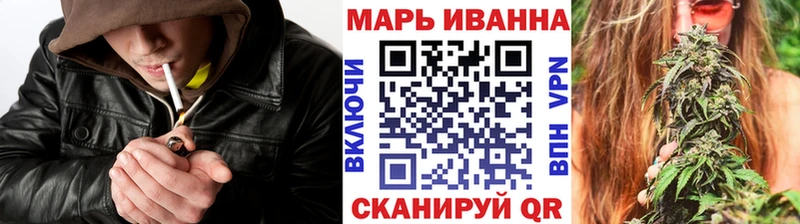 Купить закладки  Алзамай  Канабис индика 